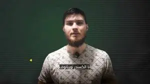 Suara Tawanan Israel di Gaza: Pejuang Jihad Islam Menyelamatkan Nyawa Saya Berkali-kali