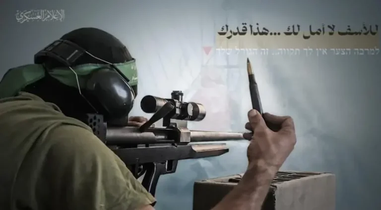 Aksi Kolabs Para Pejuang di Gaza, Hantam Tentara Israel di Netzarim